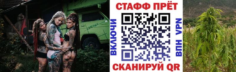 Купить закладку КОКАИН  А ПВП  ГАШ  Канабис  Меф мяу мяу  Костомукша