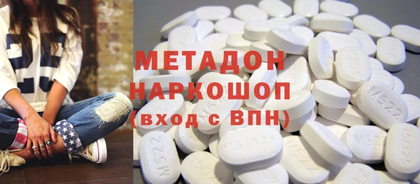 гашиш Коряжма