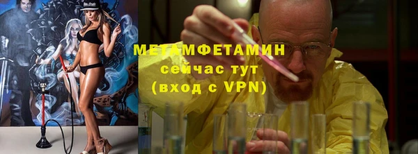 скорость mdpv Володарск