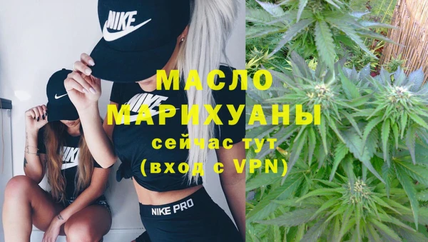 марки lsd Волосово