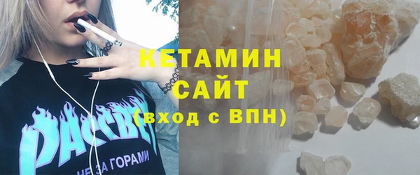 скорость mdpv Володарск