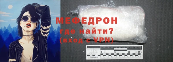 индика Корсаков