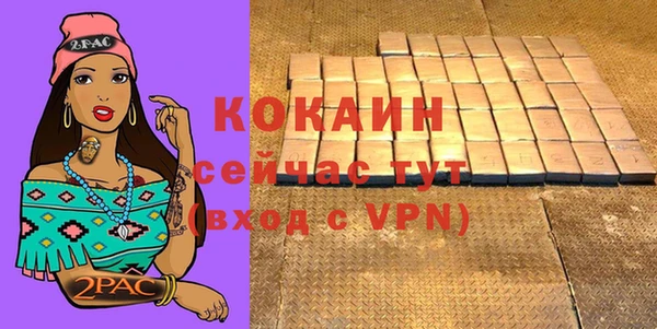 марки lsd Волосово