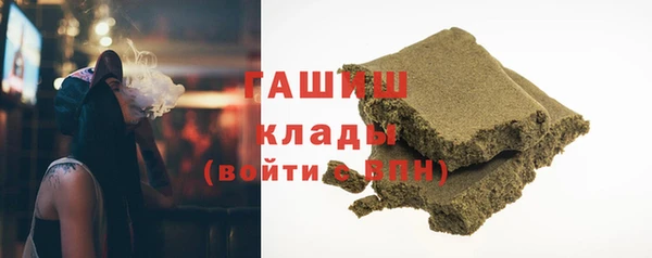 марки lsd Волосово