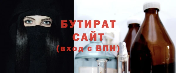 марки lsd Волосово