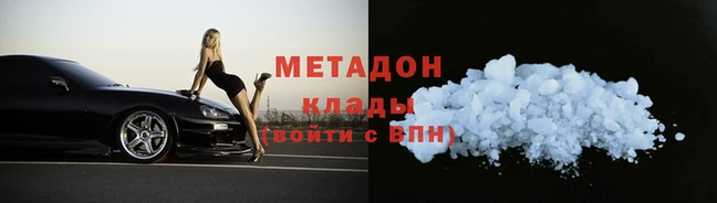 хмурый Костерёво
