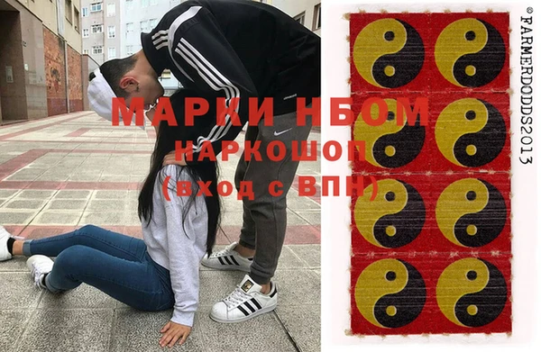 кокс Вязники