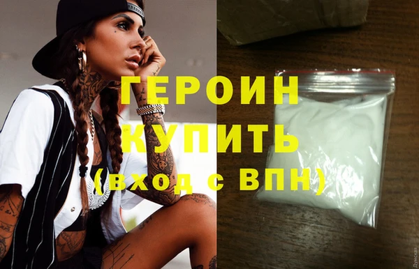 марки lsd Волосово