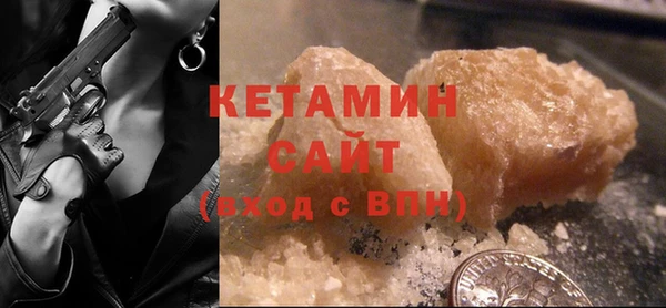 мдпв Вязьма