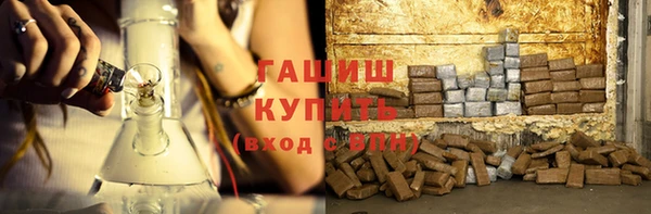 кокс Вязники