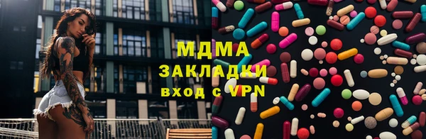 гашиш Коряжма