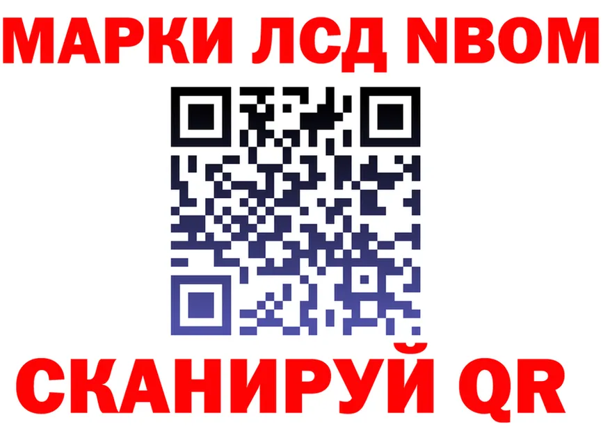 Наркота это клад Костомукша