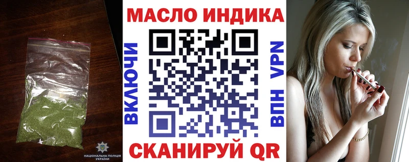 ТГК вейп с тгк  Купить где  Костомукша 