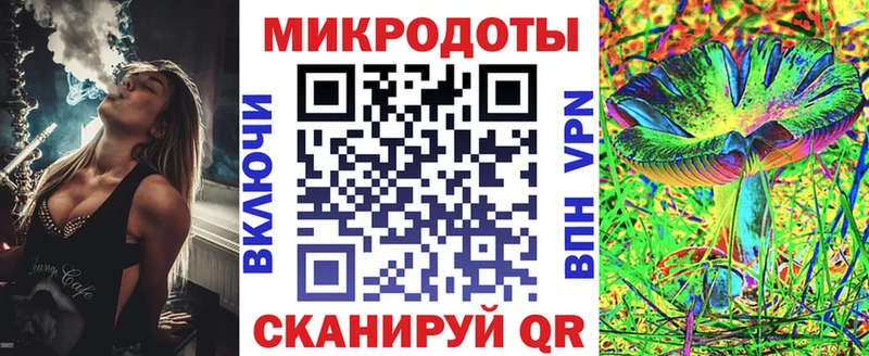 Псилоцибиновые грибы GOLDEN TEACHER  Купить где  Костомукша 