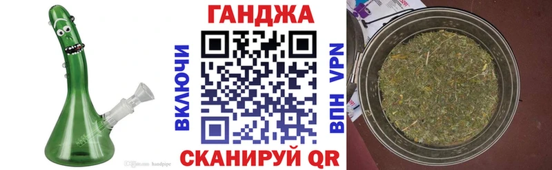 Купить где  Костомукша  Бошки Шишки Bruce Banner 